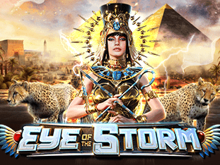 Eye Of The Storm game screenshot